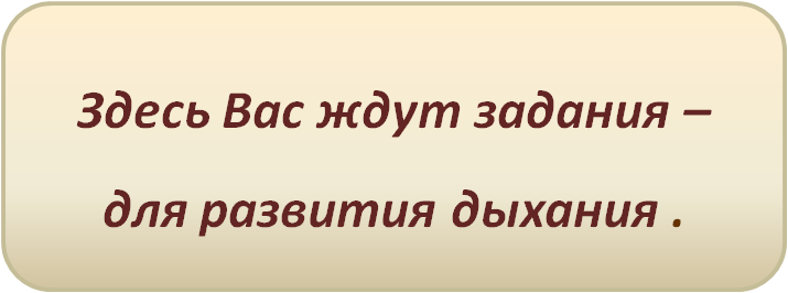 Задания.png