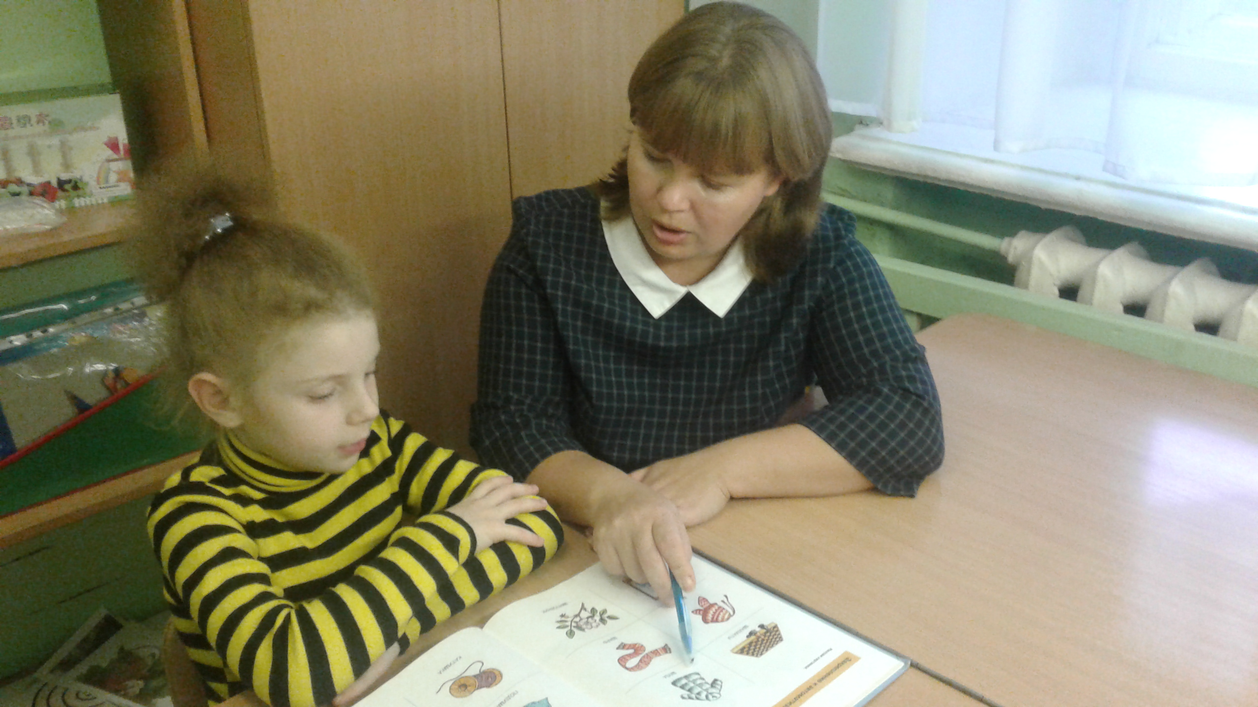 20201005_163336.jpg