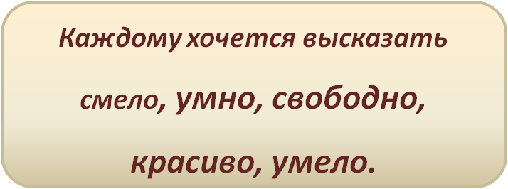 Каждому хочется.png