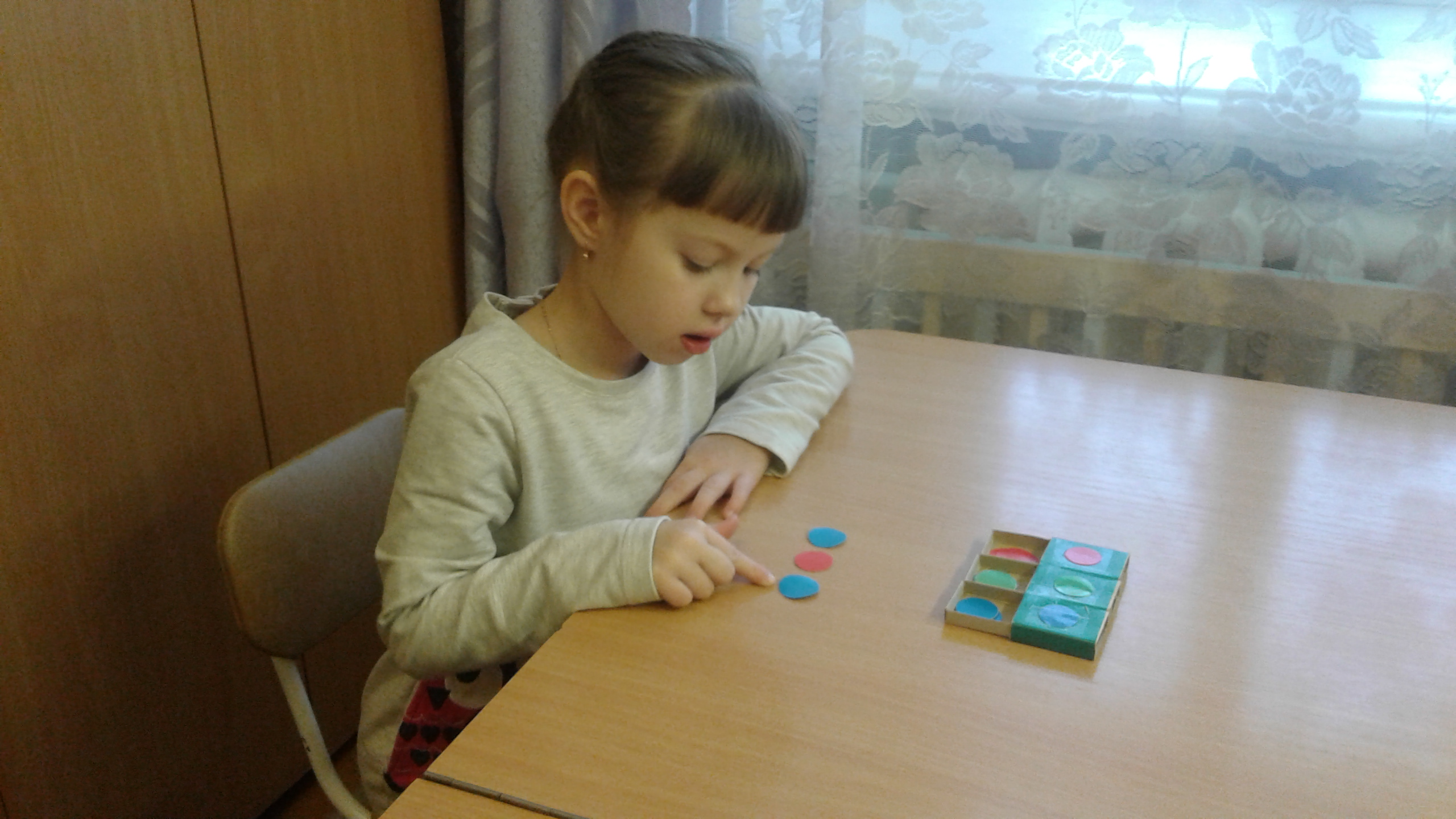 20180208_160855.jpg
