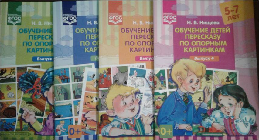 серии.jpg