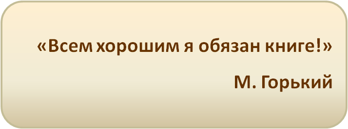 Всем.png