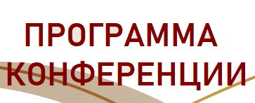 ПК23.png