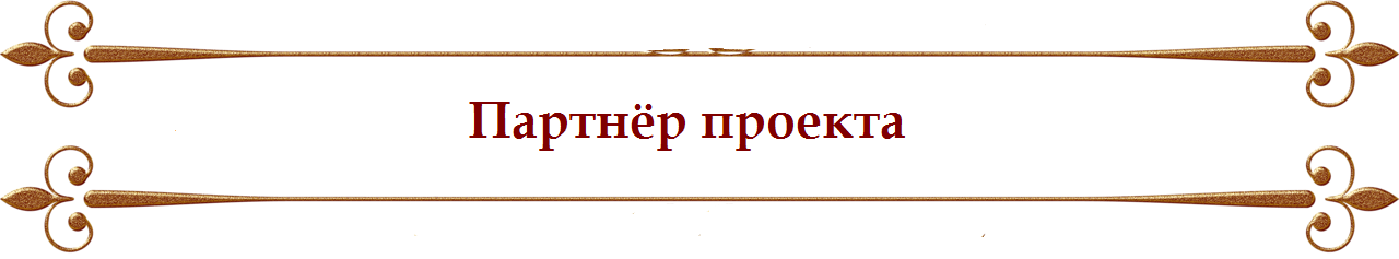 Antique_Graphic_Frames_2_102 - копия - копия - копия.png