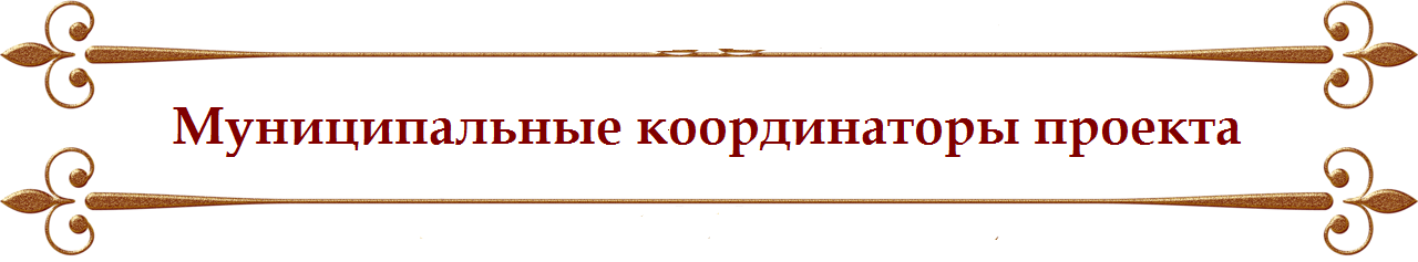 Antique_Graphic_Frames_2_102 - копия.png