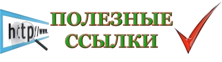 silka.png