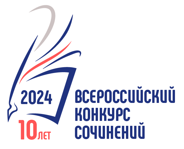 Эмблема 3.png