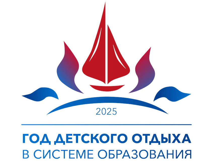Цветной вертикальный.png