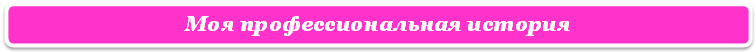 glav2.png