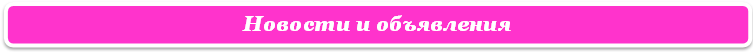 glav4.png
