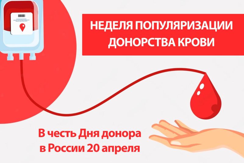15.04.24.jpg