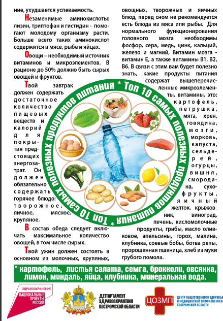 2022-10-24_21-04-32.png