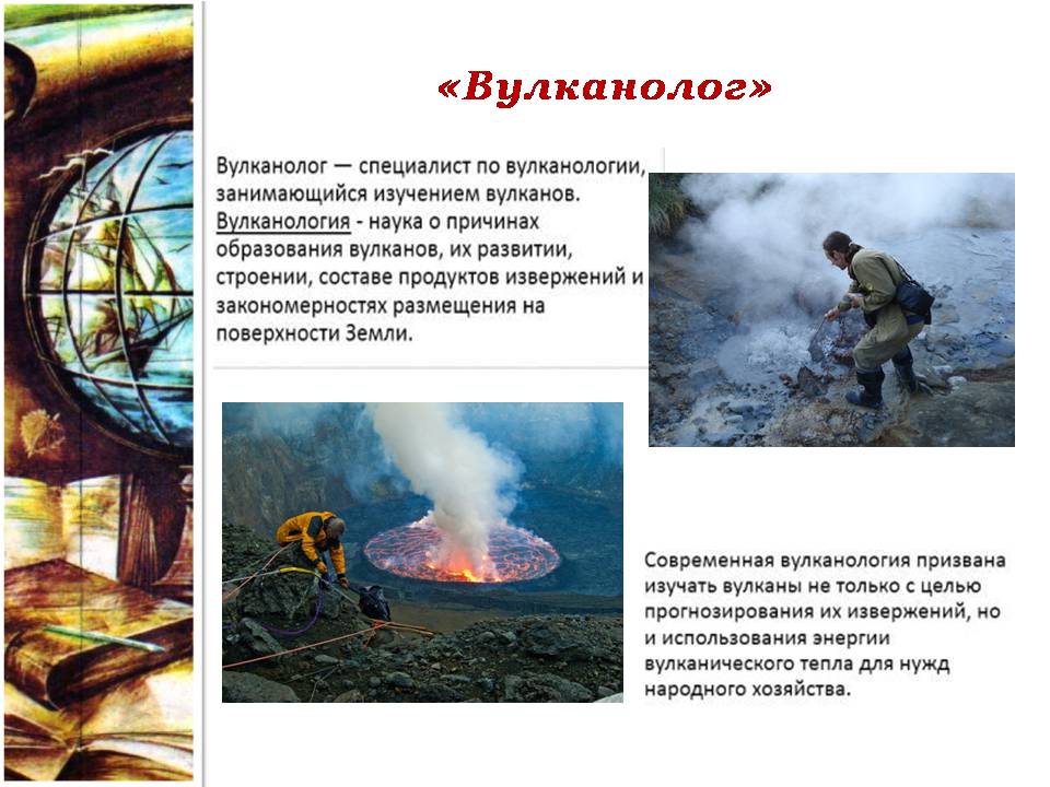 Слайд11.JPG