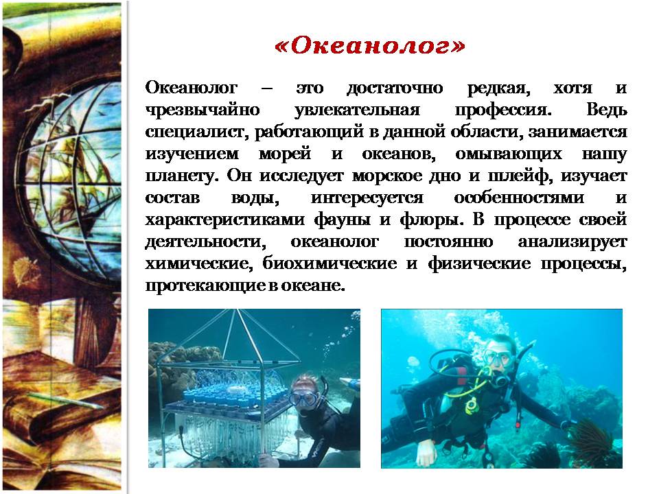 Слайд17.JPG