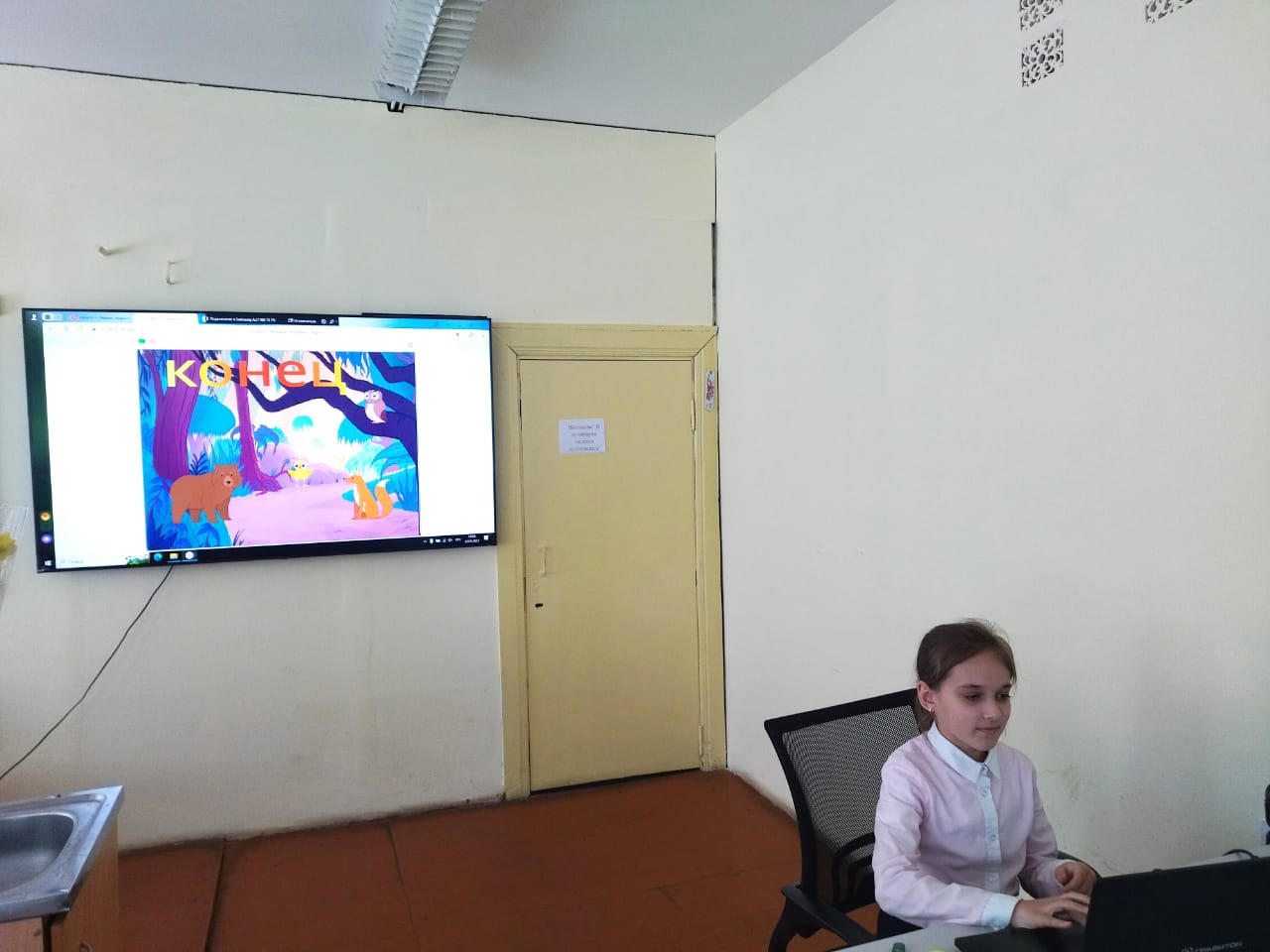 Изображение WhatsApp 2023-06-07 в 13.38.43_b6aafe6d.jpg