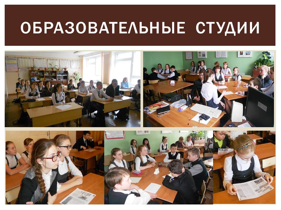 Слайд5.JPG