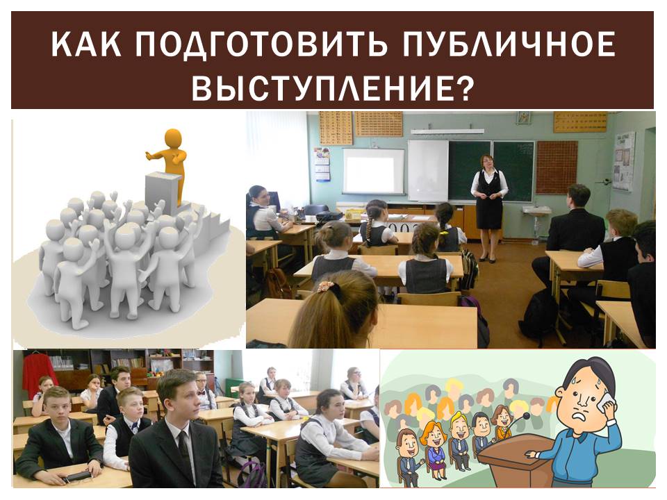 Слайд6.JPG