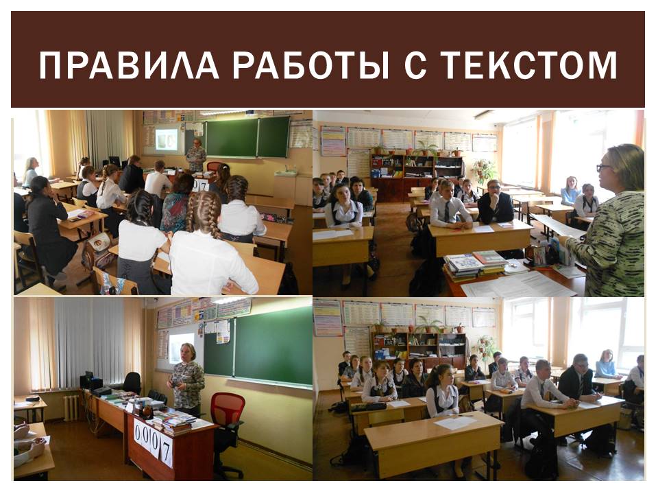 Слайд7.JPG