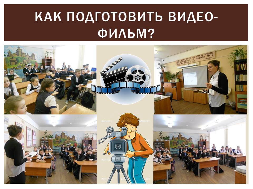 Слайд8.JPG