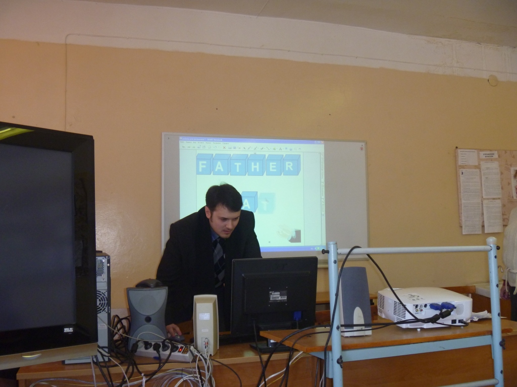 P1030099.JPG