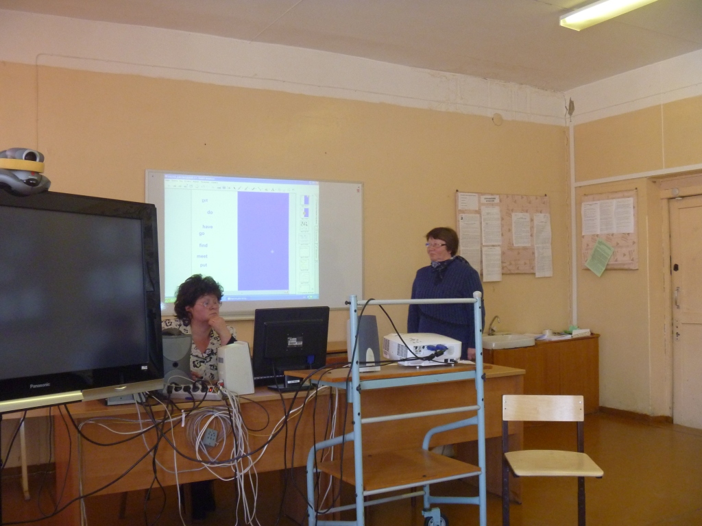 P1030105.JPG