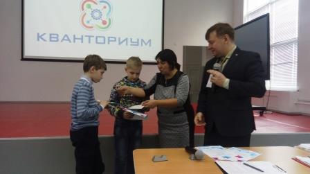 IMAG0457.jpg