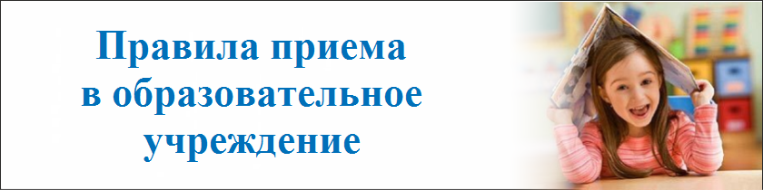 priem_v_oy.png