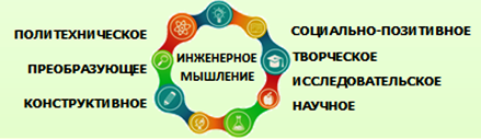 2020-03-29_23-43-42.png
