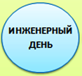 2020-03-29_23-46-01 (2).png