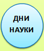 2020-03-29_23-46-26.png
