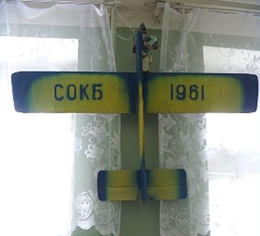 Слайд2.JPG