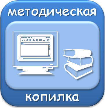 pedagog_master44.png