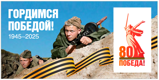 Рисунок1.png