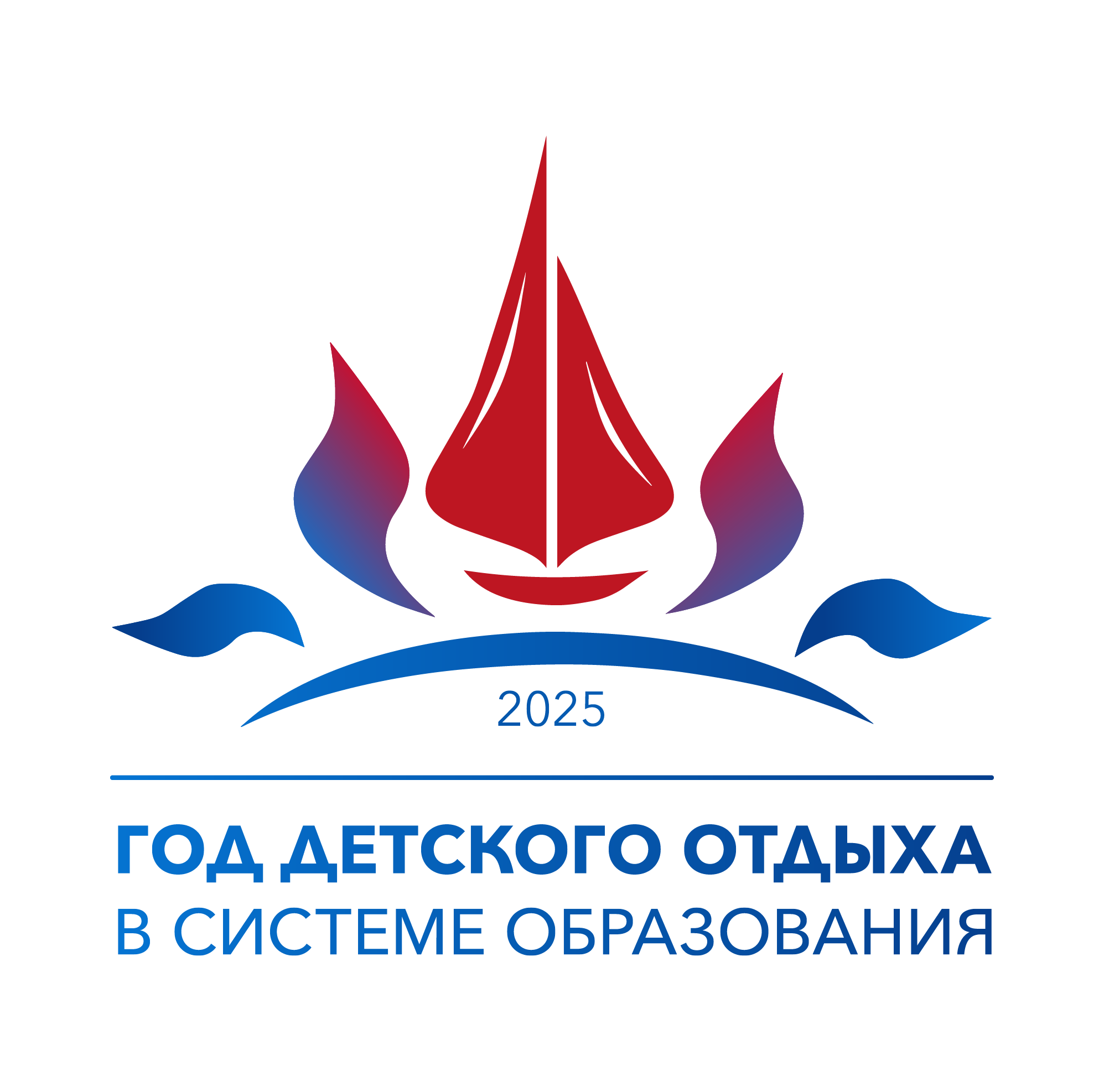 Цветной вертикальный.png