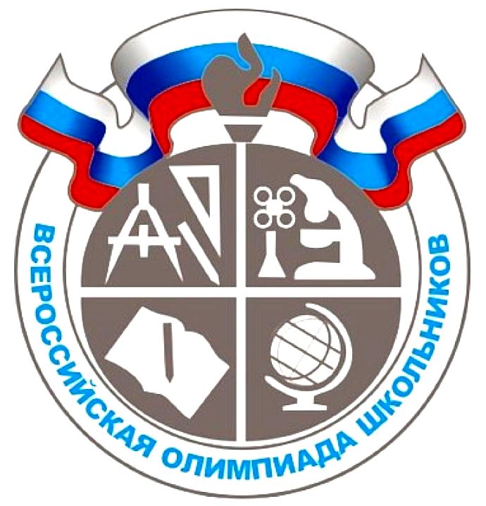 2017_09_21_olimpiada.jpg