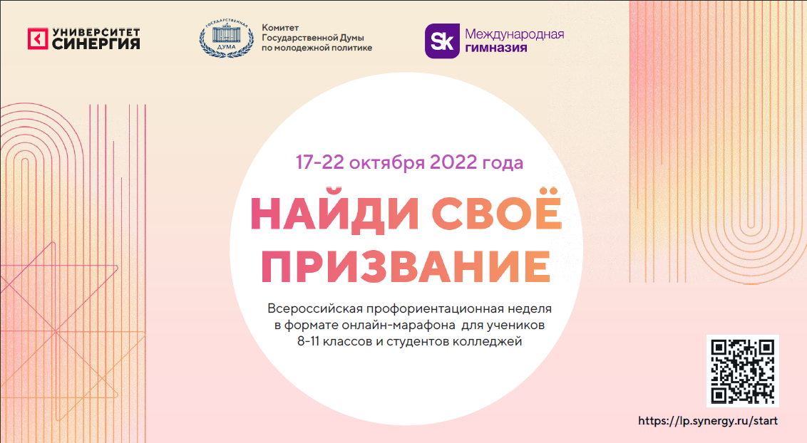 2022-10-18_22-08-44.png