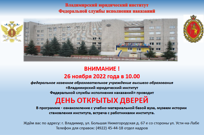 2022-11-24_21-50-16.png