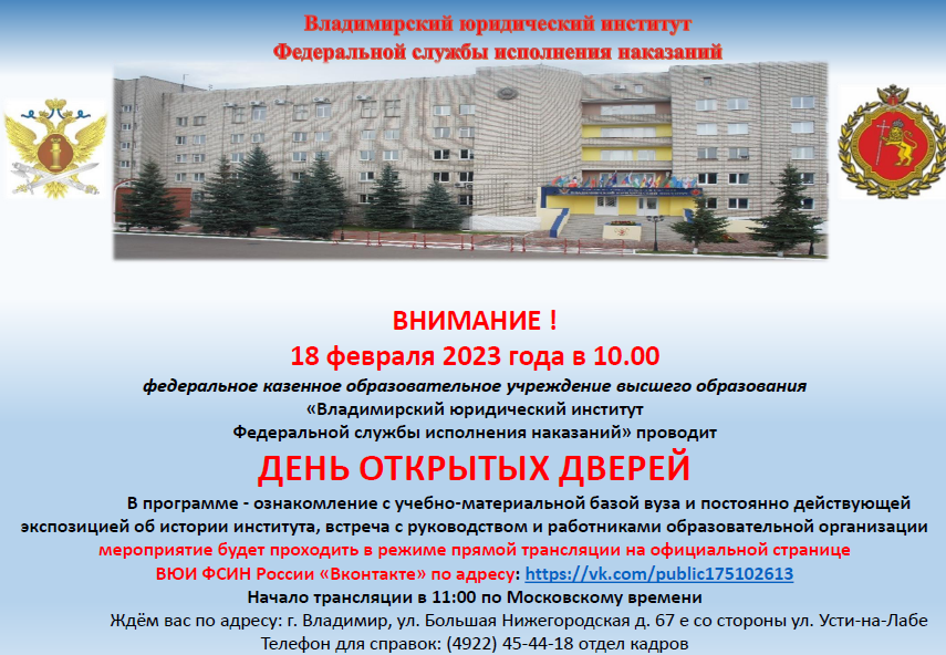 2023-02-15_20-40-39.png