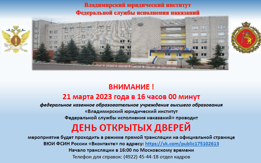 2023-03-09_22-10-20.png