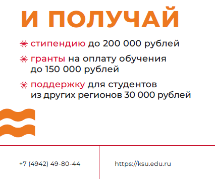 2023-06-02_23-32-26.png