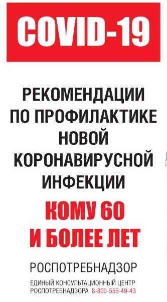 IgoNtq42RM.jpg