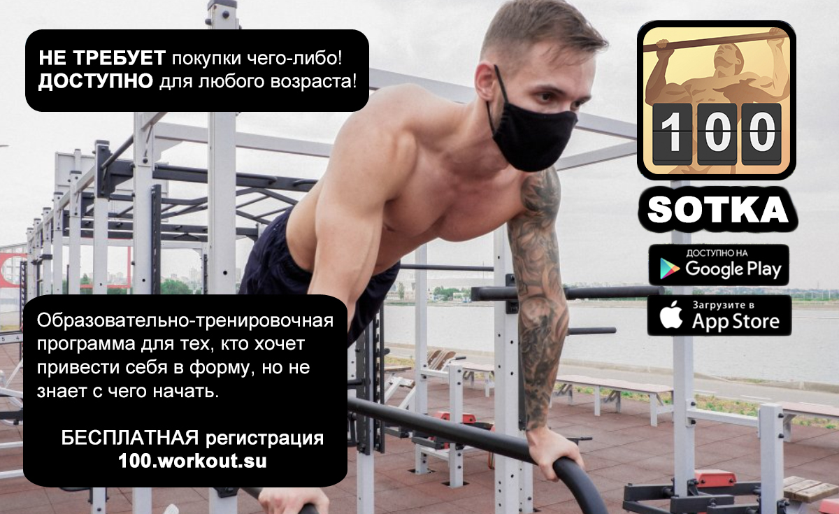 Афиша Осень 2020.jpg