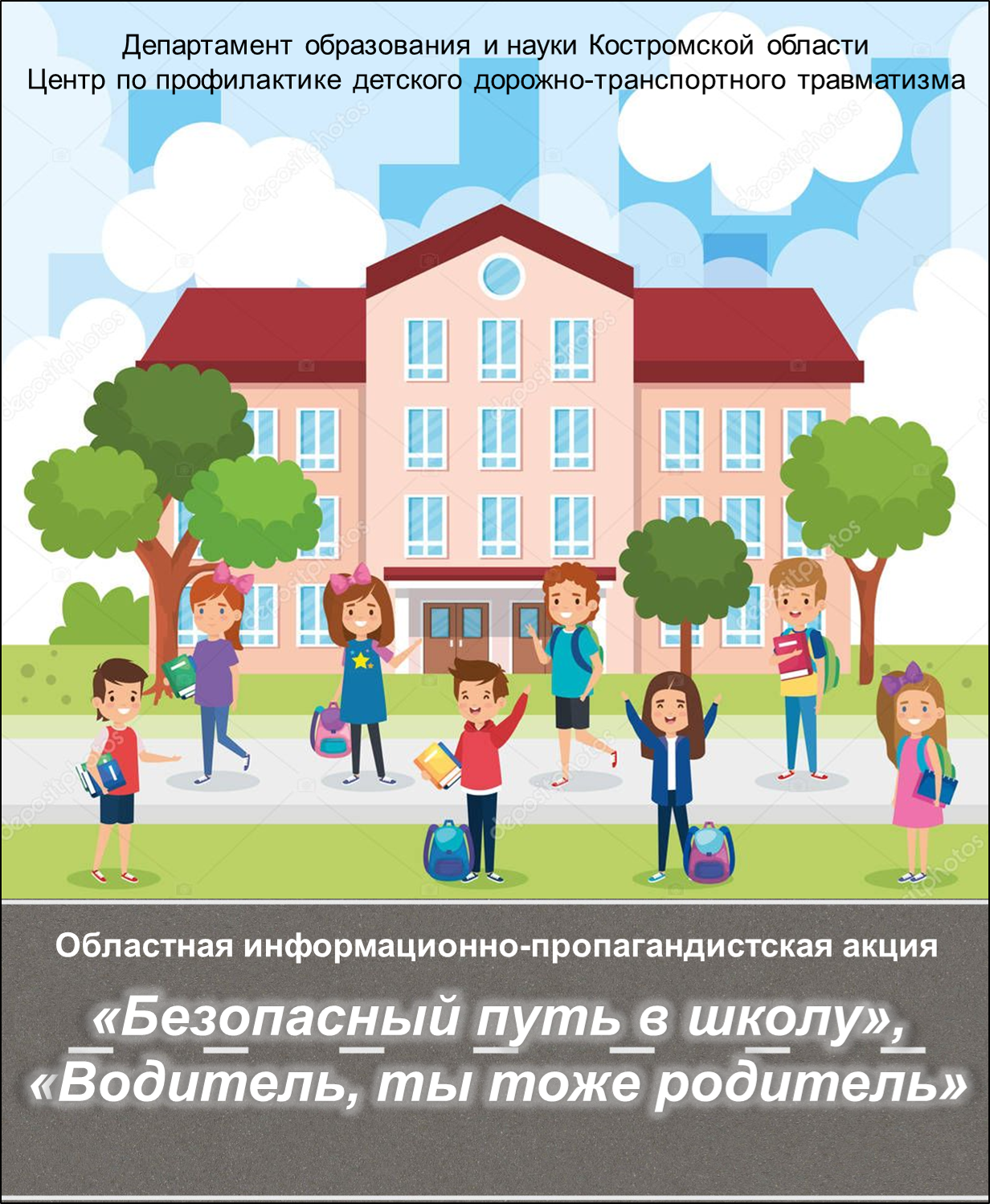 загруженное26.png