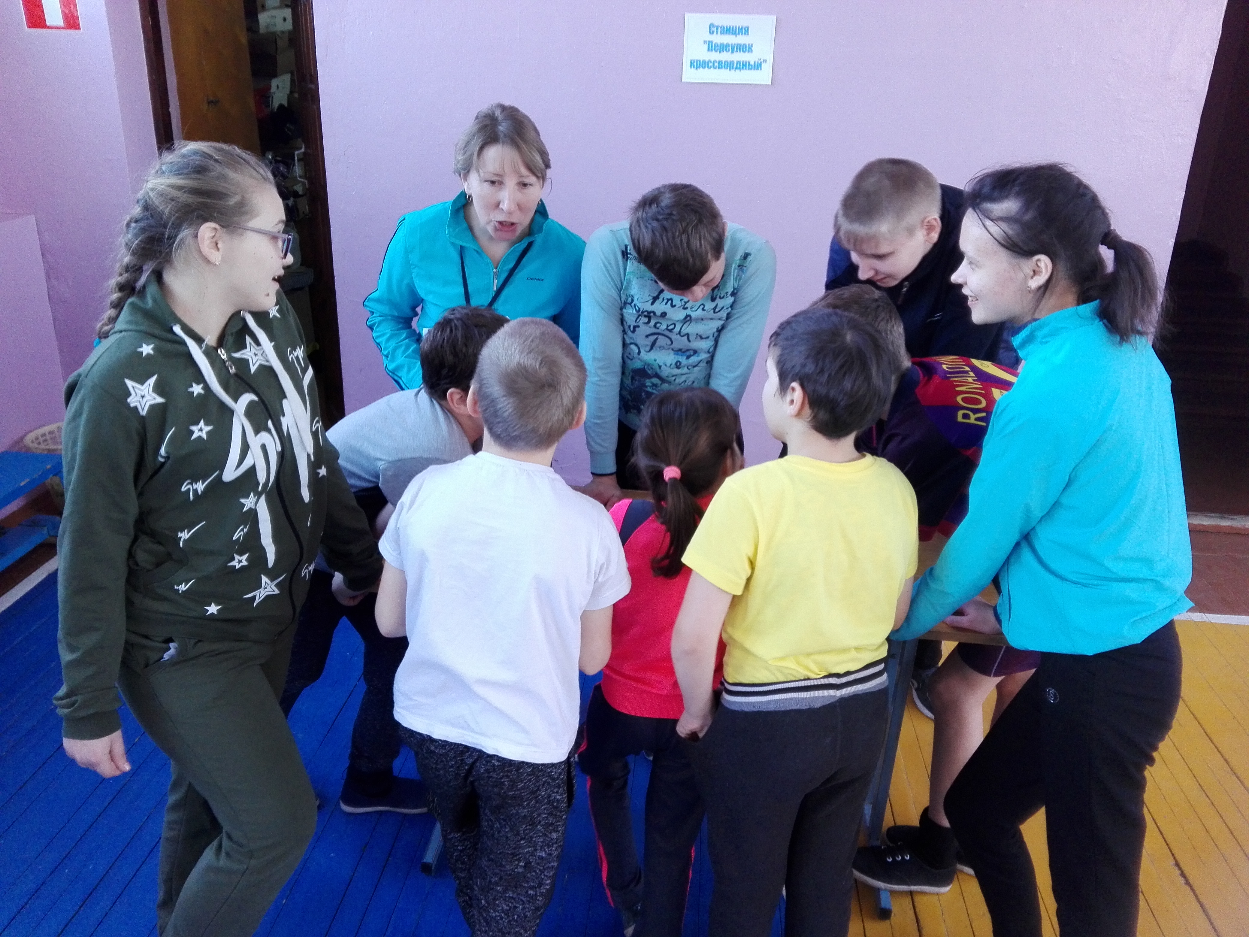 IMG_20180208_134130.jpg