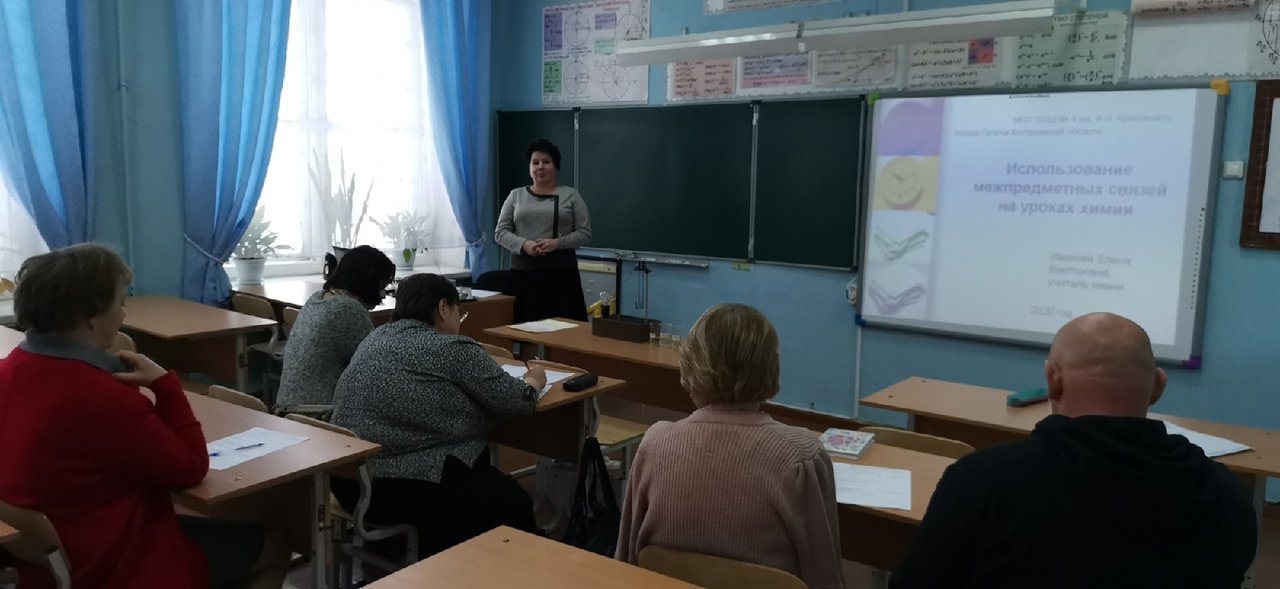 мастер-класс.jpg