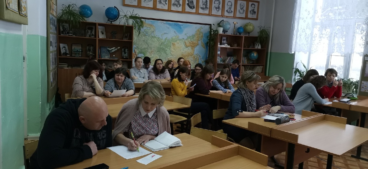 семинар.jpg