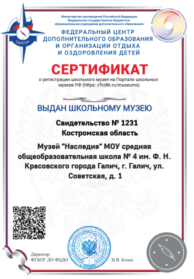 2024-04-07_21-59-57.png