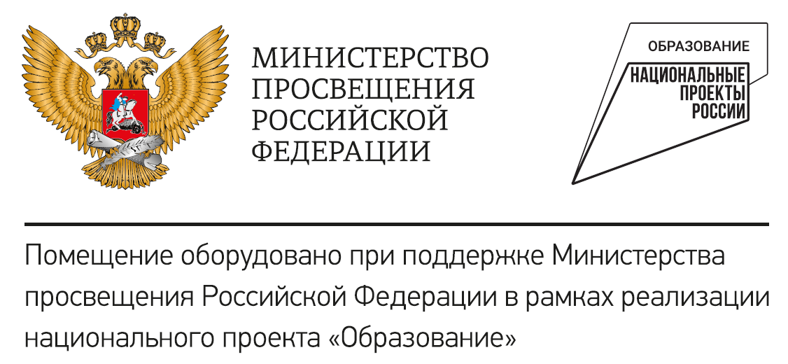 2023-07-25_13-17-33.png