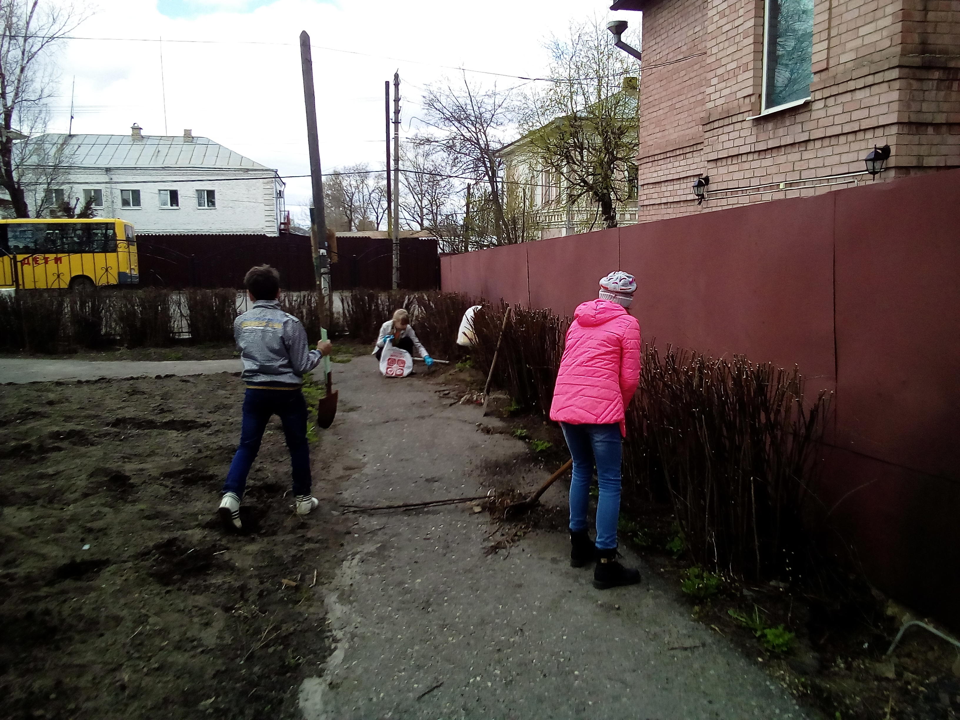 IMG_20170504_115307.jpg