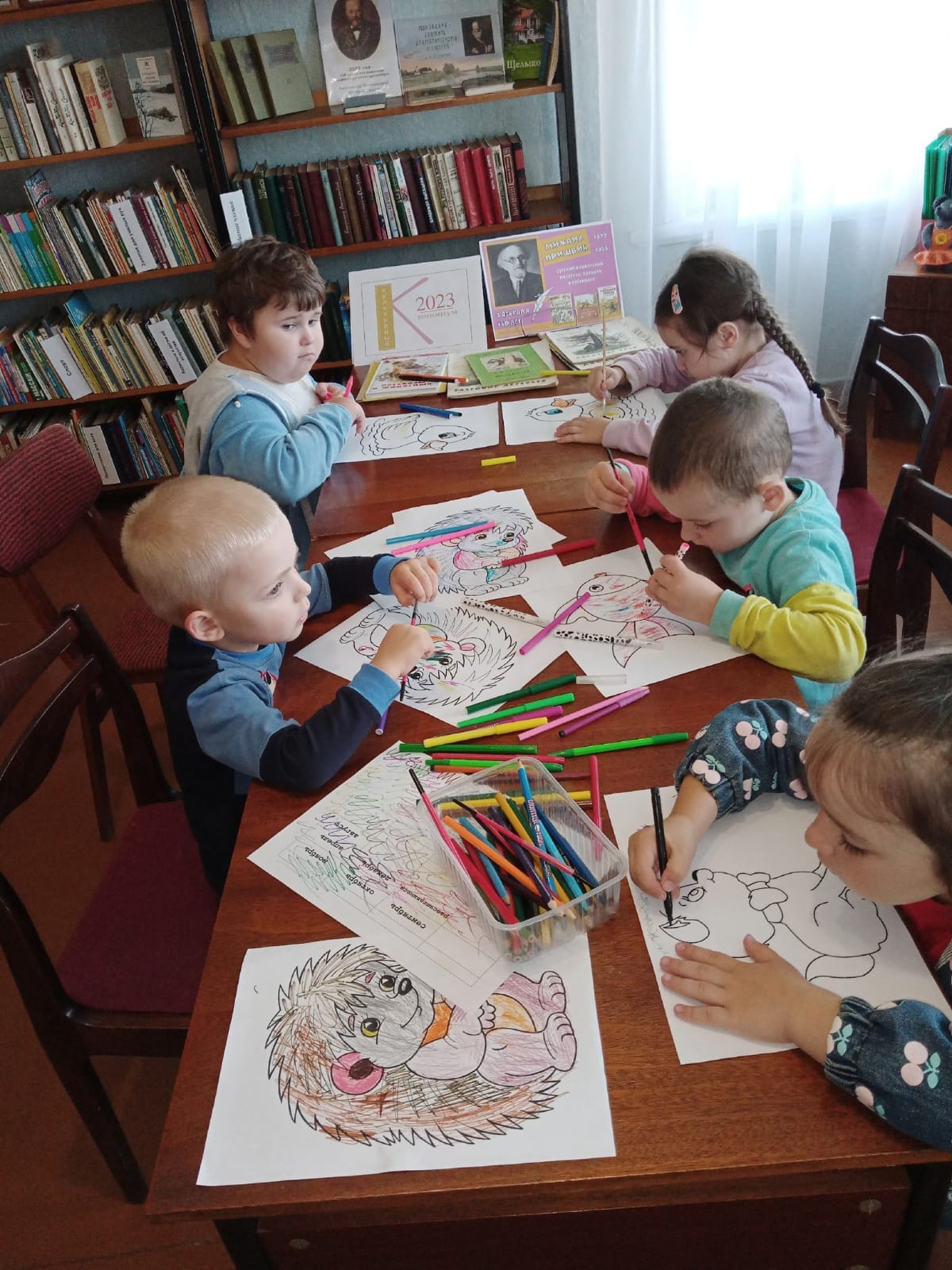 день знаний.jpg